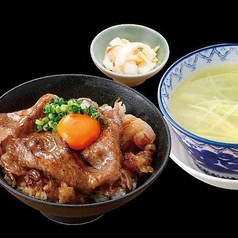 仙台牛サーロイン丼