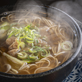 料理メニュー写真&nbsp;牛すじ煮麺