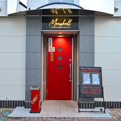 Bar marshall バーマーシャルの雰囲気3