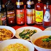 広島四川飯店