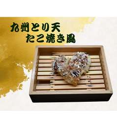 タコ焼き