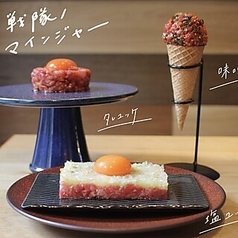 ヒロキヤ 恵比寿の特集写真