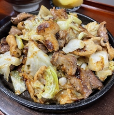 ミックスホルモンスタミナ焼き