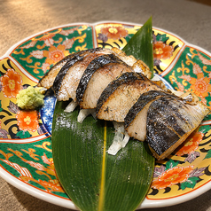 〆鯖の藁焼き