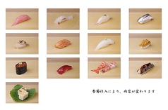 乾山 ホテルニューオータニ大阪店のおすすめ料理1