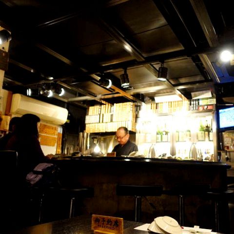 戈六 六本木 和食 ホットペッパーグルメ