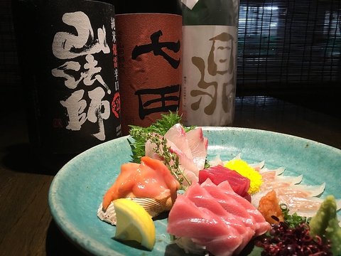 和創料理 海 Kai 大森 居酒屋 ホットペッパーグルメ