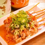 2本で360円。牛すじの土手焼。本場大阪仕込みの土手焼です！