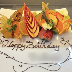 ふれんち割烹 風 Feuの特集写真