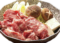 和牛すき焼き(2人前)