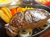 ブロンコビリー 小田原店の詳細
