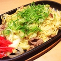 料理メニュー写真&nbsp;鉄板豚骨焼ラーメン