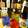 【琉球グラス】沖縄の伝統グラスで乾杯♪見た目も飲み口も◎気分も上がります☆