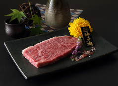 神戸牛カイノミステーキ