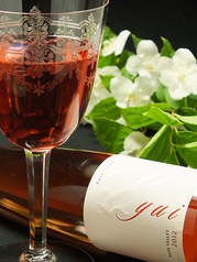 yui(ハーフボトル)