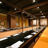 玄海 かわはぎ亭の雰囲気3