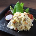 料理メニュー写真&nbsp;ポテトサラダ