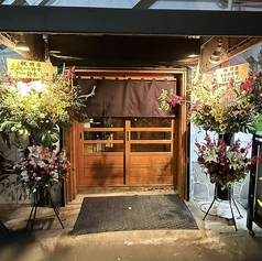 水炊き　虎馬の外観1