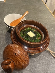 ★タコとあおさ海苔バターの土鍋ご飯