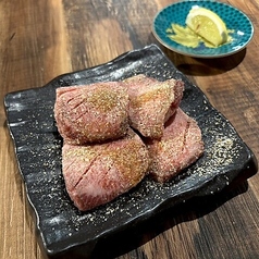 厚切りタンブリアン