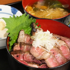 牛ステーキ丼