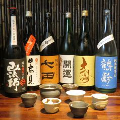 まごころ　いし井の写真3