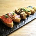 料理メニュー写真 いなり5種盛り合わせ