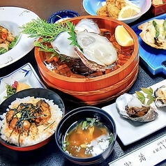 いかだ荘 山上のコース写真