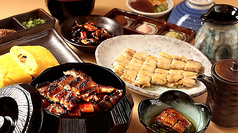 炭焼鰻 土井活鰻 嵐山店のコース写真