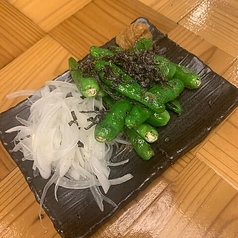 しし唐と長ネギの塩昆布和え