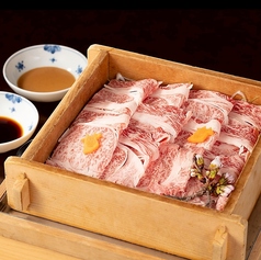 近江牛蒸籠蒸し