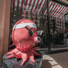 チュクミ ドサ鶴橋店の外観3