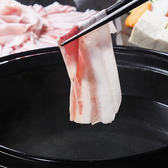 和Dining 浜食 SATSUMANO MIRYOKUの写真