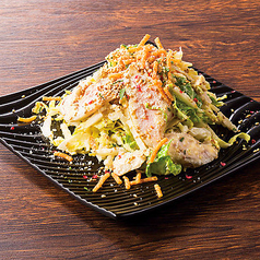 薩摩錦鶏と白菜のサラダ