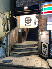 DEN'S酒店 鶴亀の外観1