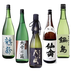 日本酒の品揃えに自信あり！