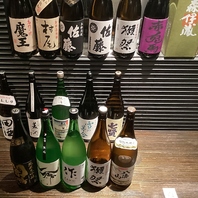 厳選された47都道府県の日本酒等をご用意