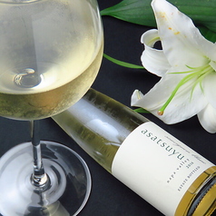 asatsuyu(ハーフボトル)