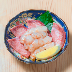 上タン赤海老包焼き