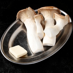 エリンギバター焼き