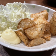 山芋唐揚げ