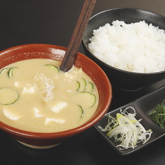 冷や汁