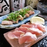 焼鳥とてっぱん ゆうのおすすめポイント1