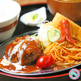 食堂 酒場 京へそ JR京都駅地下 ポルタ店のおすすめ料理2