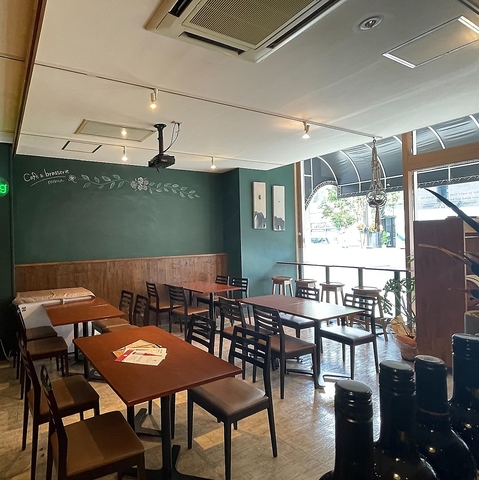 rXgmatsumotoMt.BARU pommier |~G