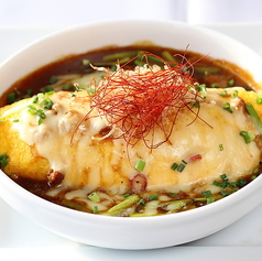 【究極の旨辛】旨辛台湾カレーオムライスグラタン 1,550円（税込 1,705円）
