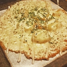 じゃがいもカリカリチーズ焼き