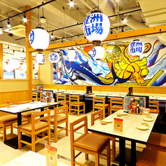 魚星 国分寺北口店の特集写真