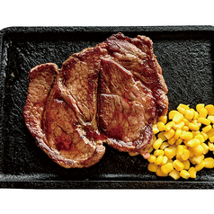 ゴールドステーキ 150g～