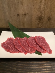 あがの姫牛トウガラシ